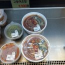 스마일 식자재마트 이미지