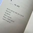 오늘의 小史 이미지