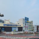 박철홍정형외과의원 네이버블로그