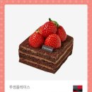 투썸 이미지