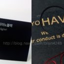 피아노노래연습장 이미지