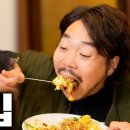 전주맛집 이미지