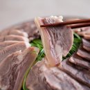 구로-구로-구로-2899 이미지