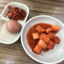 국밥24시 이미지