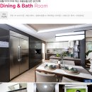 우방세탁 이미지