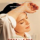 그녀의 부엌 이미지