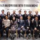 (주)대경미디어 이미지