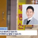 천안부동산경매학원 Daum카페
