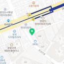 나기호정형외과의원 이미지
