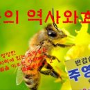 주영농원 이미지