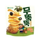 올리브앤