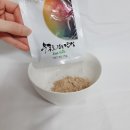 오혜숙생활단식팔용지사 | 장청소방법은 건강에 좋은 연구소 오혜숙 생활단식으로 해결하세요