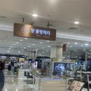 보라매동-3 이미지
