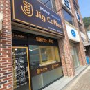 지그커피구미황상점