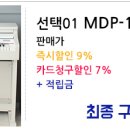 디지털피아노1 이미지