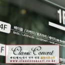 믿음베스트 이미지