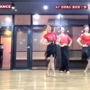라인댄스(초.중급) 이미지