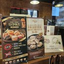 폭포가든