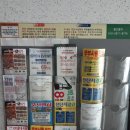 더샵우리치과의원 이미지