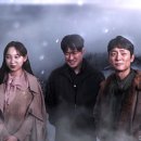 삼포가는길 이미지