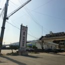 경기옥설렁탕 이미지