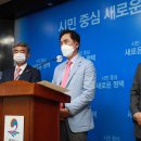 반도체인재연구소