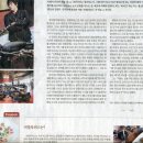 중앙일보 J SHOP&BEYOND (2월22일자) 이미지