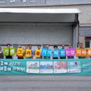 지원1동주민센터 이미지