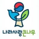 달의나라 이미지