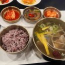 서담목장 다이닝코드