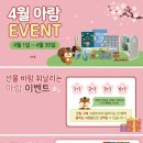 수원아람북스 이미지