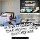 경도테크 | [에이스침대 대전동구점]고객님의 BMA1147 &amp; 듀오테크3 구매후기💕