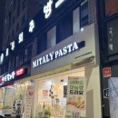 미태리 어린이대공원역 이미지