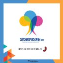 창의사고력센터자람