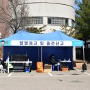 인제실내테니스장 이미지