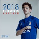 수원-2018 이미지