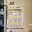 녹번상회 이미지