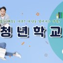 선빌딩 이미지