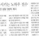 넥스퍼컨설팅주