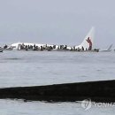 구조