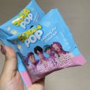 GS25김천교동점 | 슈팅스타 초코볼 편의점 가격 칼로리 맛 후기 | 톡톡 터지는 식감, 재구매 각?