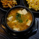 아라동 공영주차장 이미지