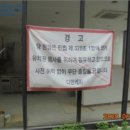 완산-57 이미지