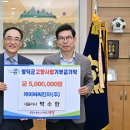 (주) 사랑축산 이미지