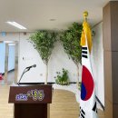 서홍동 주민센터 이미지