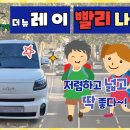 지엘오토 이미지