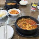 강원민박 이미지