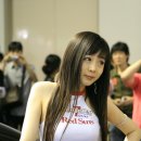 대구슈퍼 이미지