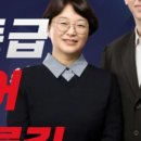 사라토가종합학원