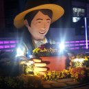 오동동 문화광장 이미지